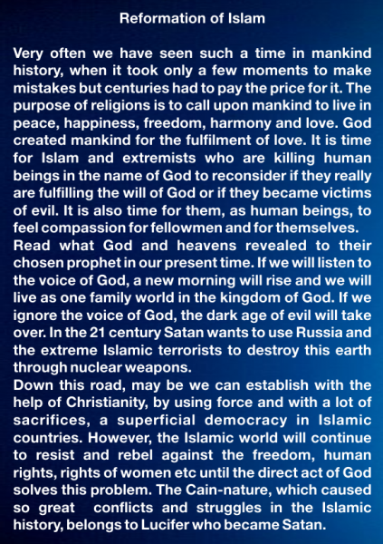 Prophet Mohammed's Message to Islamic Extremists